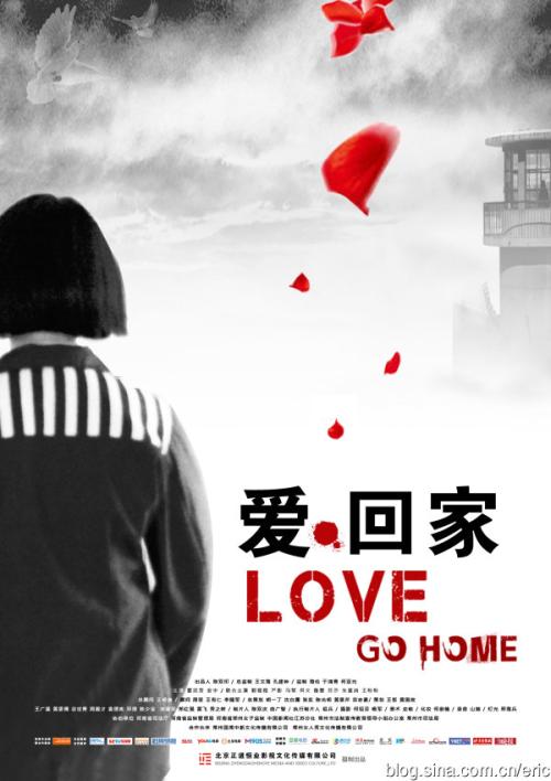 哪里能做公共英语四级证书